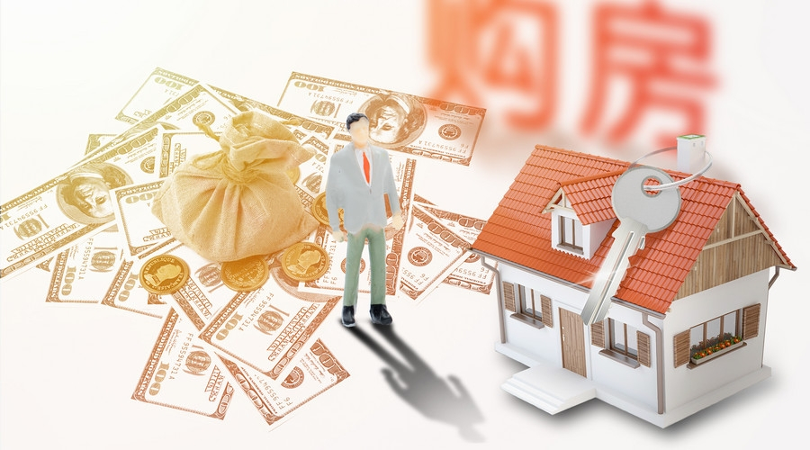重庆市江北区私人放款与个人贷款的优势
