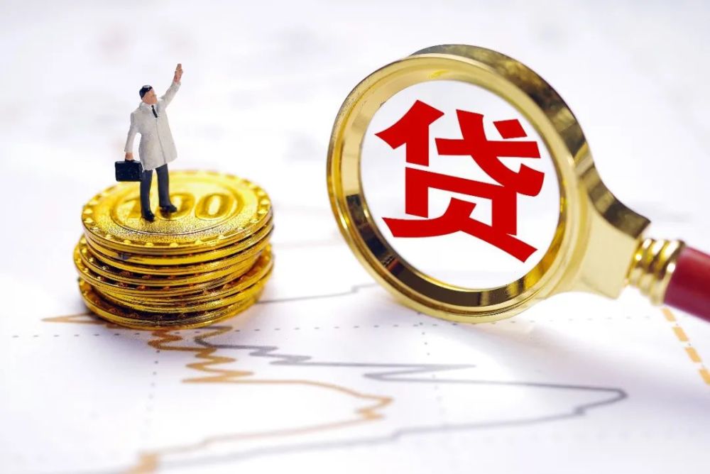 重庆市江北区个人借钱、如何借钱、借钱的途径