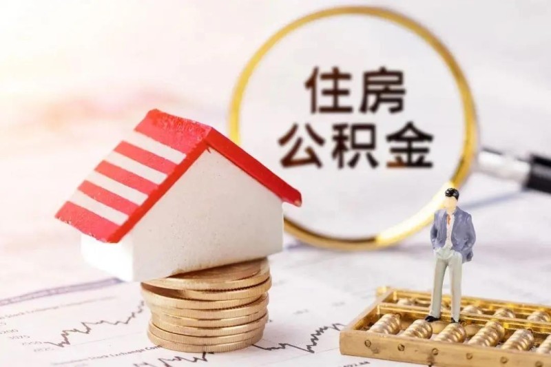 重庆市江北区大额周转资金管理：如何高效应对企业资金流动