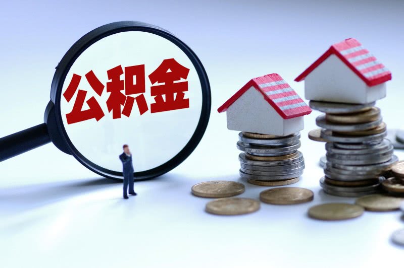 重庆市江北区大额空放的风险与管理策略