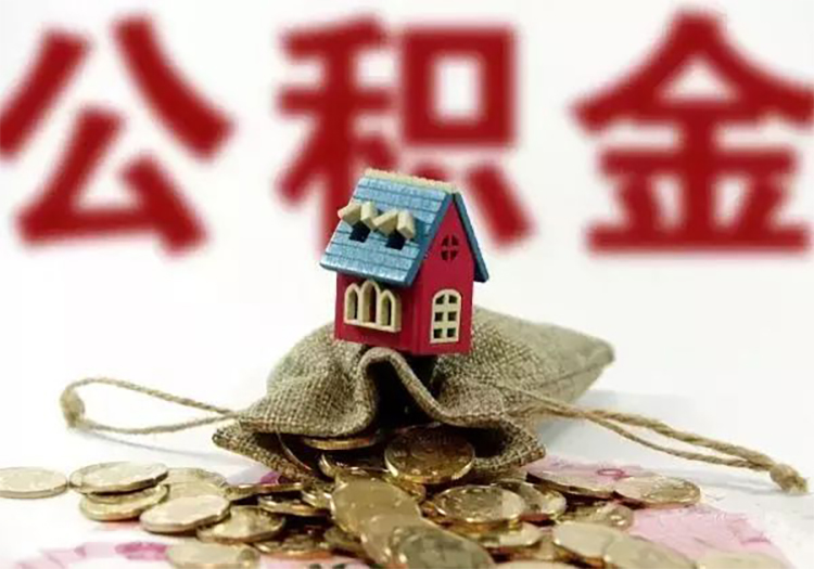 重庆市江北区零用贷：小额贷款的便捷选择，快速借款解决资金需求