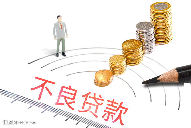 重庆市江北区押车贷款. 车主贷款. 车贷攻略