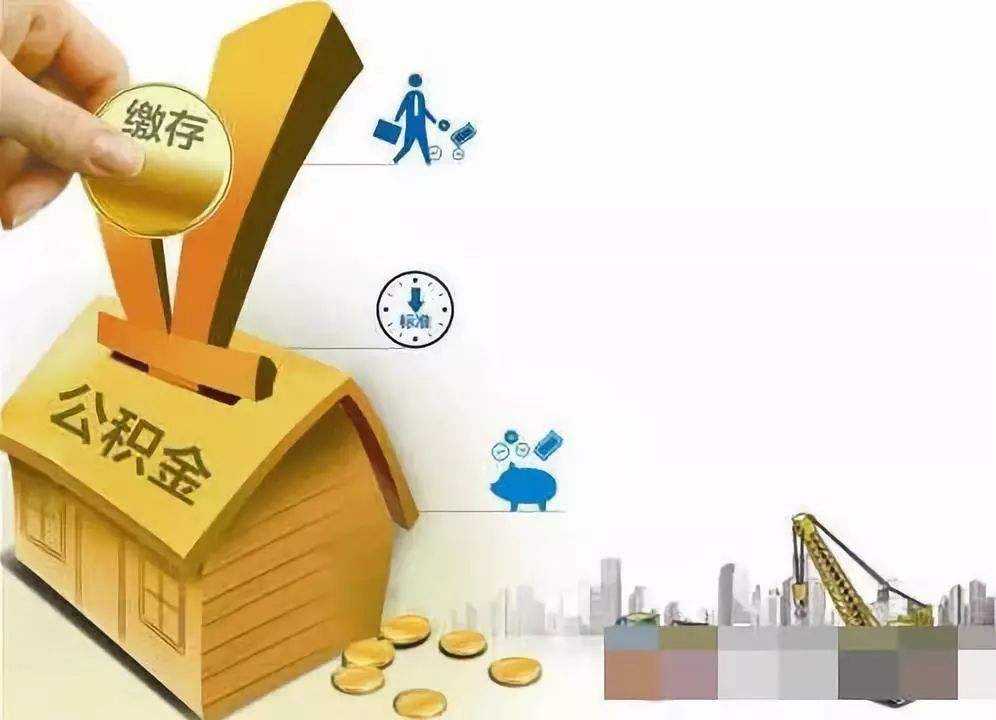 重庆市江北区身份证贷款：如何利用身份证贷款快速获取资金？. 
