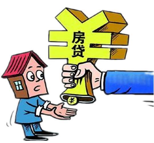 重庆市江北区房子抵押贷款. 房子抵押借款. 房屋贷款如何操作