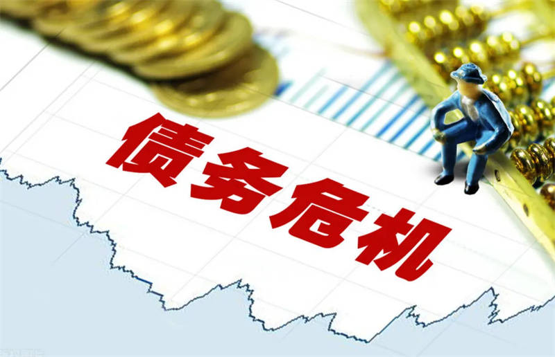 重庆市江北区私人借贷：如何安全合法地进行个人借款