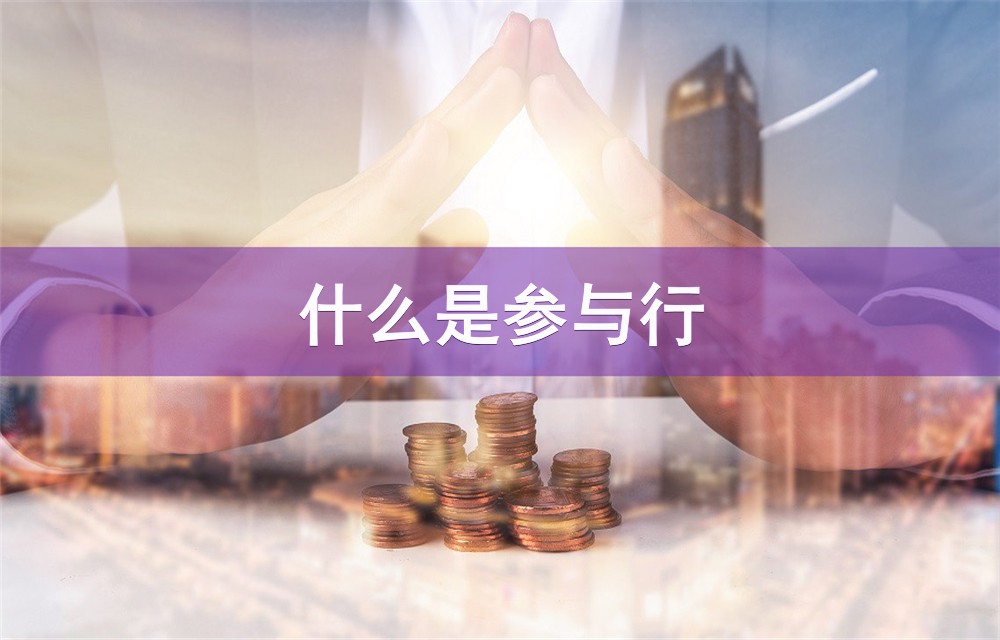 重庆市江北区押车借钱，汽车抵押贷款，汽车贷款快速放款