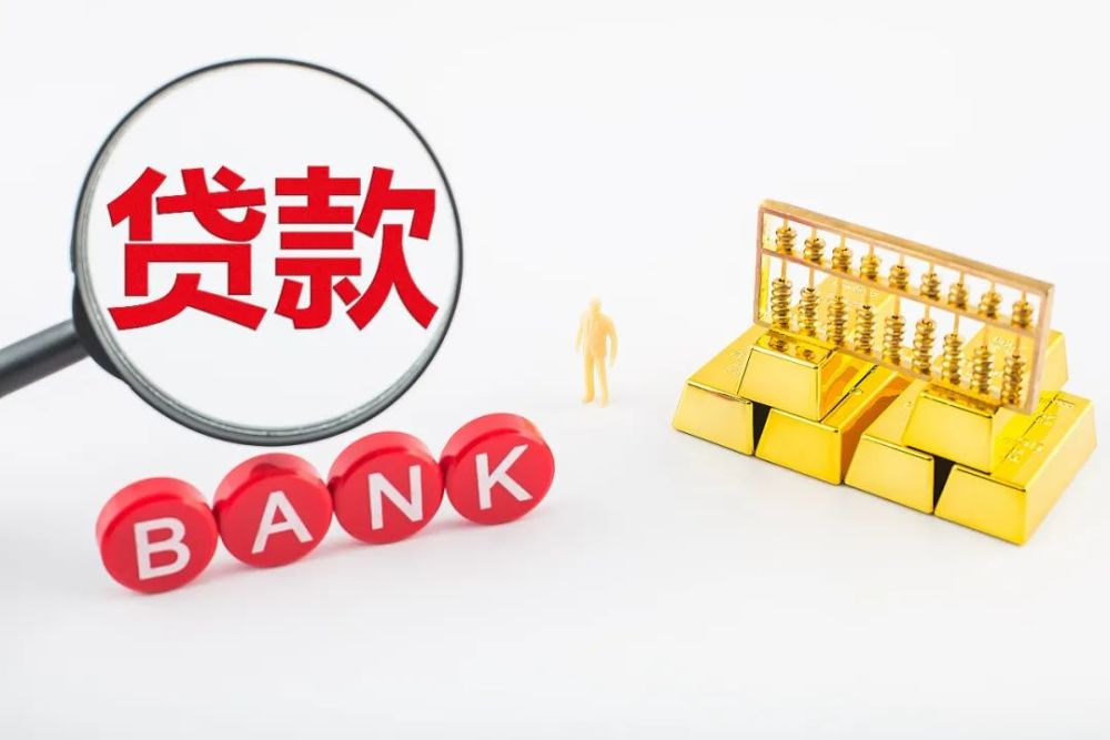 重庆市江北区私人借钱，快速借款，个人借贷技巧