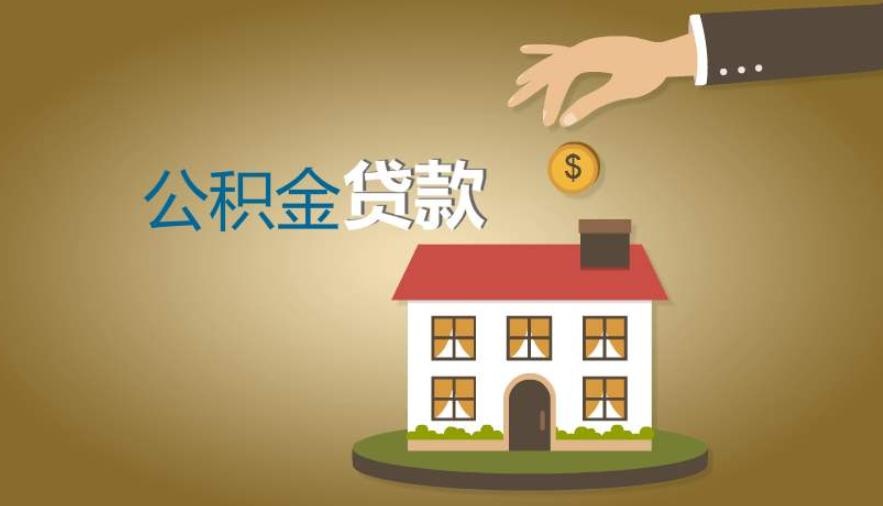 重庆市江北区个人借贷的优势与风险解析