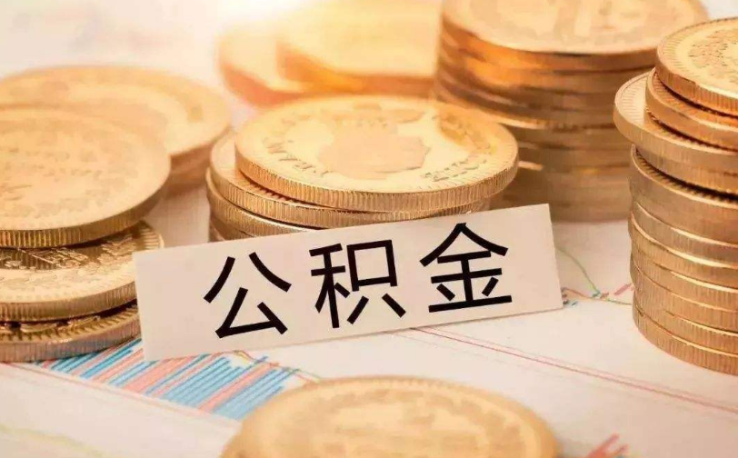 重庆市江北区私人资金管理与资金流动性优化